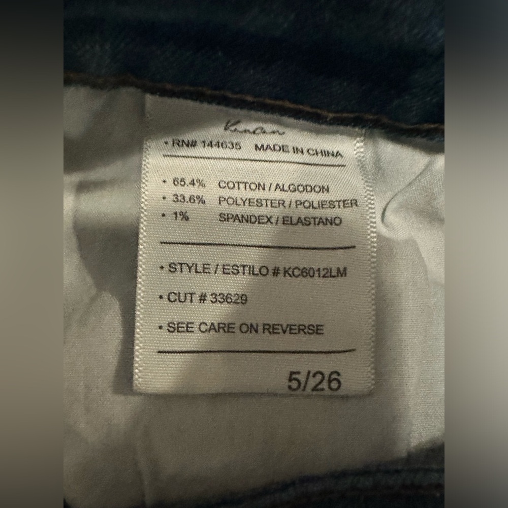 Kancan skinny distressed jeans size 5/26 - Picture 7 of 8